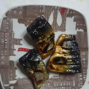 サバの照り焼き